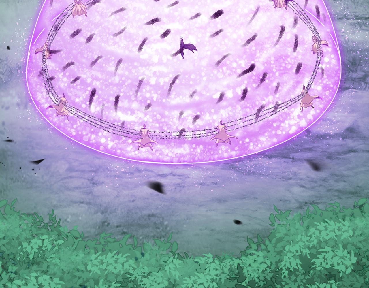 魔皇大管家 - 第715話 鎖魂陣(1/3) - 7