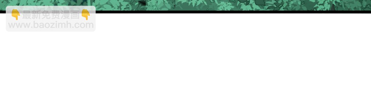 魔皇大管家 - 第715話 鎖魂陣(1/3) - 8