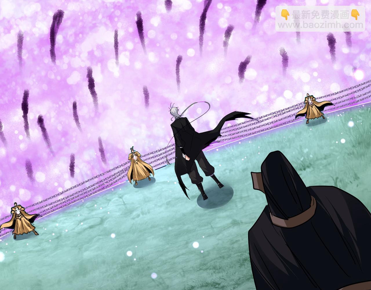 魔皇大管家 - 第715話 鎖魂陣(1/3) - 8