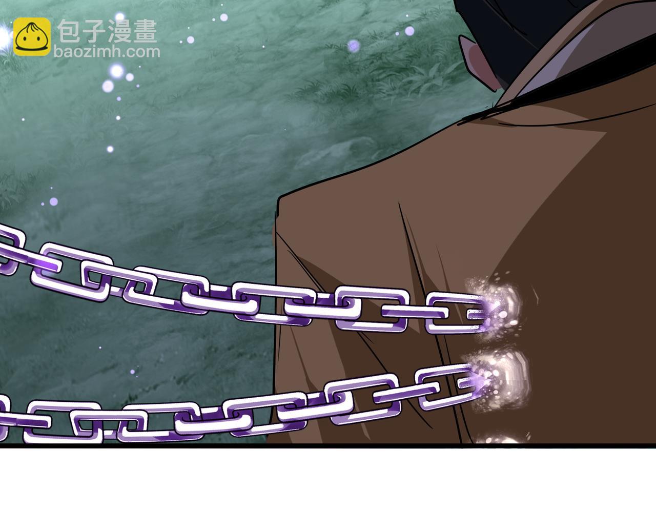 魔皇大管家 - 第715話 鎖魂陣(1/3) - 1