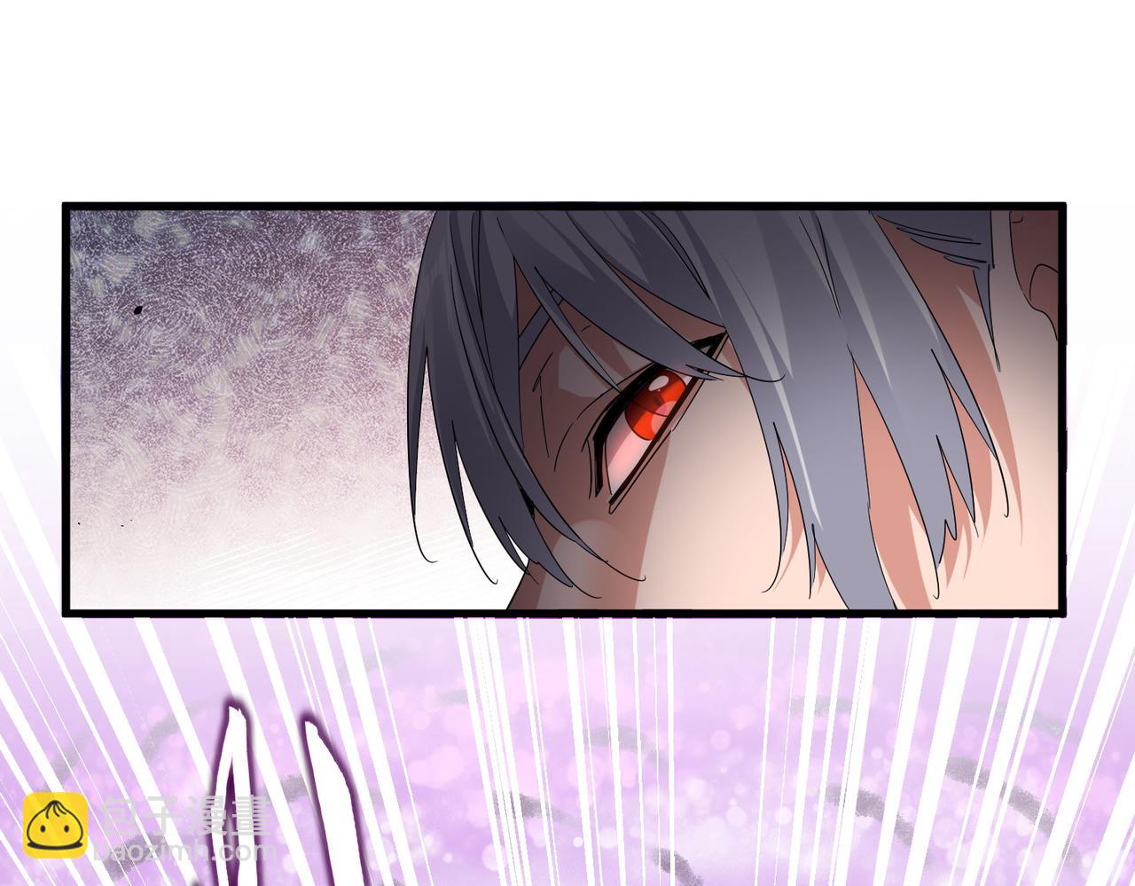 魔皇大管家 - 第715話 鎖魂陣(1/3) - 3