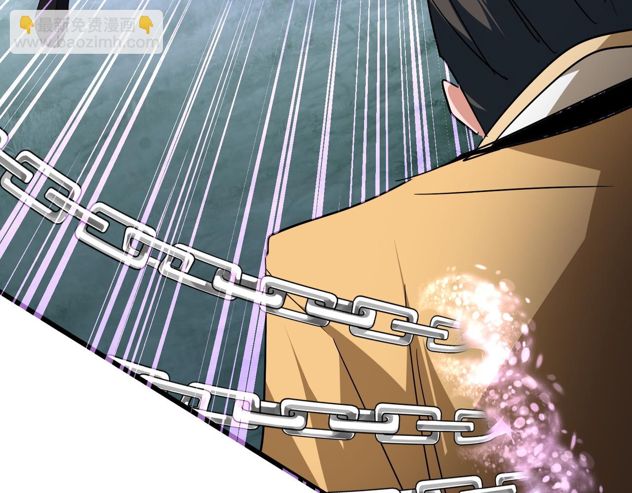 魔皇大管家 - 第715話 鎖魂陣(1/3) - 6