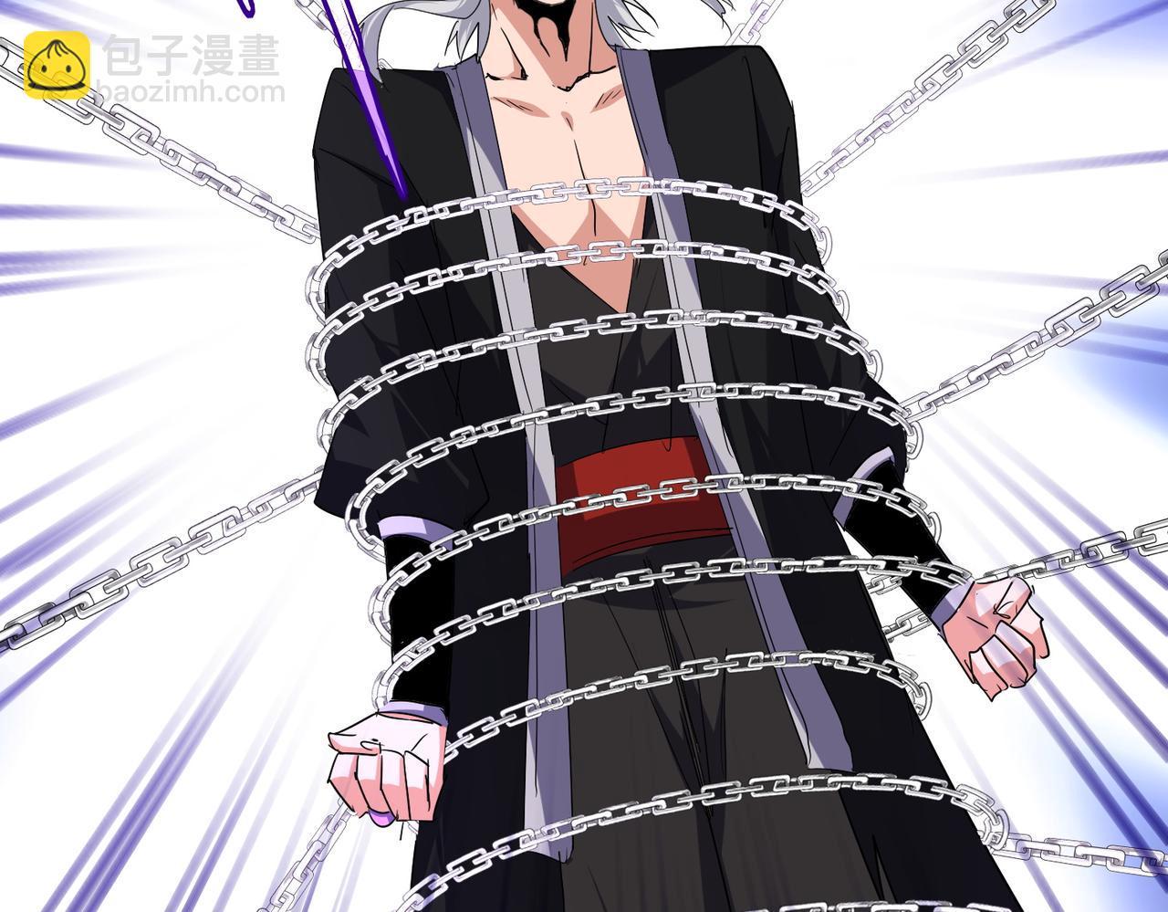 魔皇大管家 - 第715話 鎖魂陣(1/3) - 5