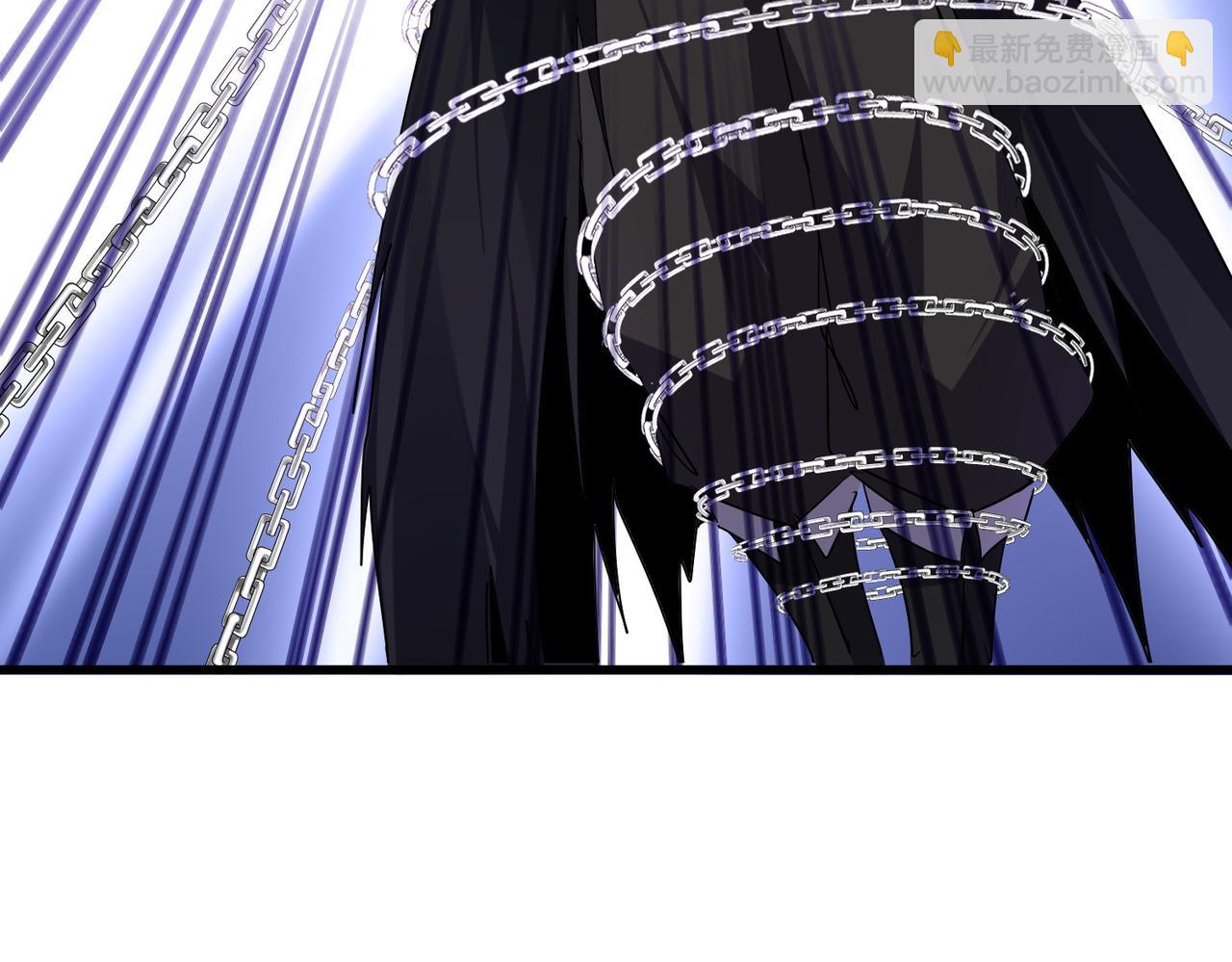 魔皇大管家 - 第715話 鎖魂陣(1/3) - 6