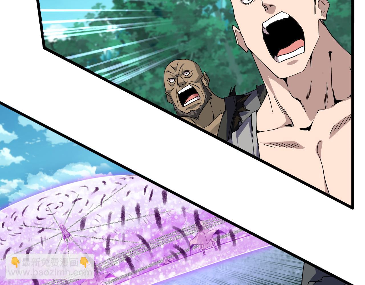 魔皇大管家 - 第715話 鎖魂陣(1/3) - 8