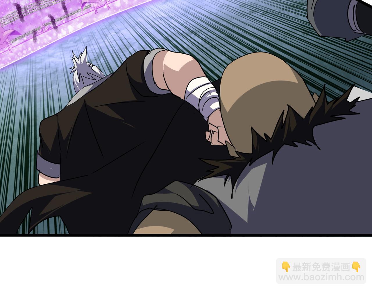 魔皇大管家 - 第715話 鎖魂陣(1/3) - 1