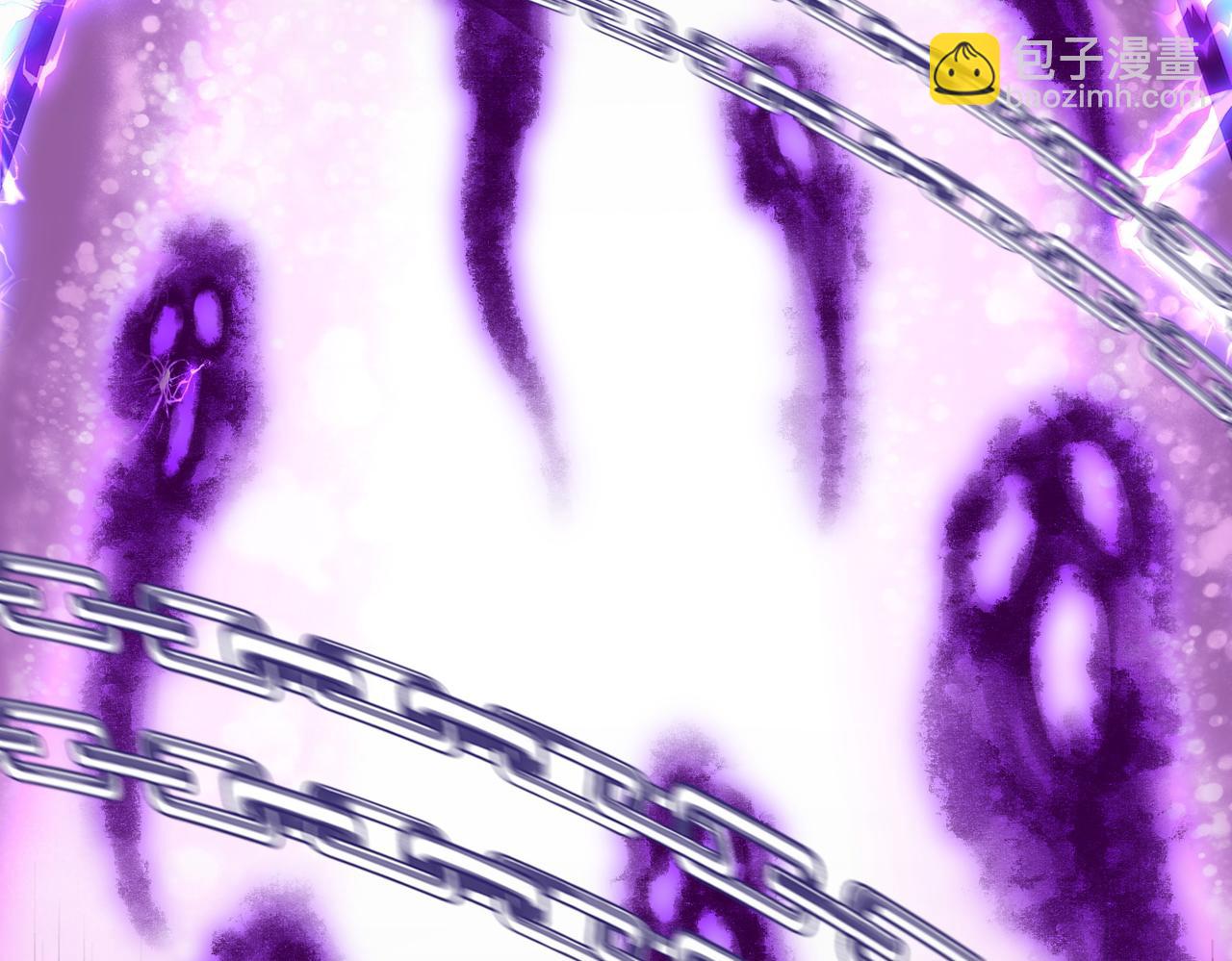 魔皇大管家 - 第715話 鎖魂陣(1/3) - 5