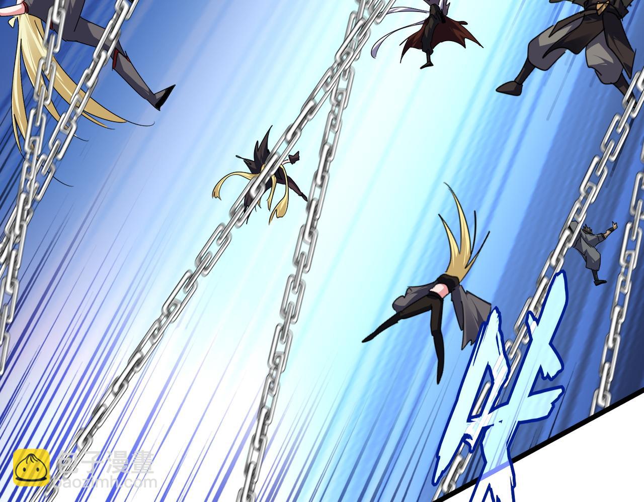 魔皇大管家 - 第715話 鎖魂陣(2/3) - 5