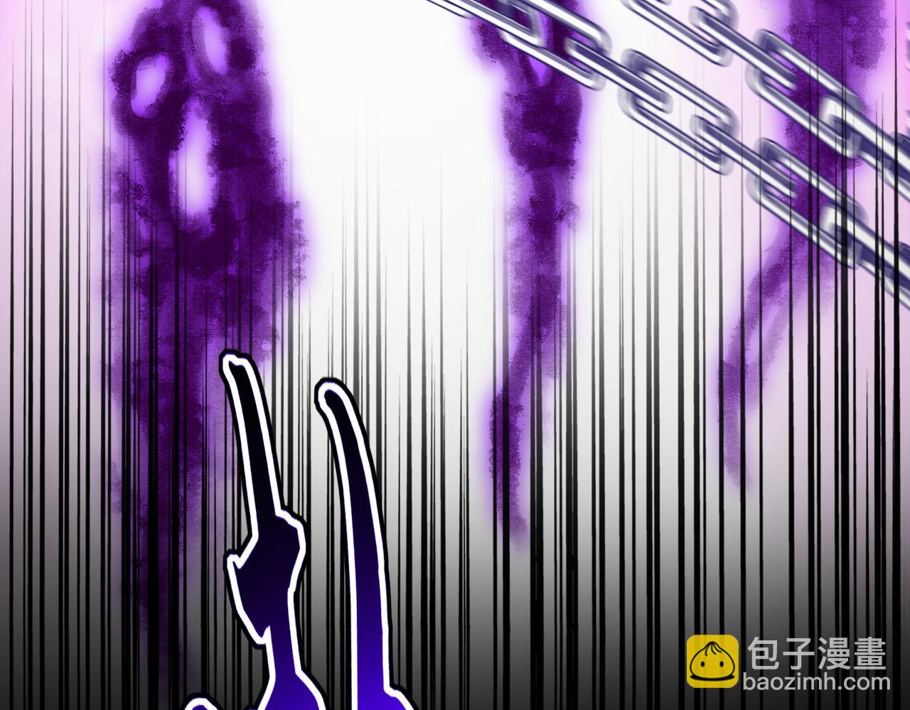 魔皇大管家 - 第715話 鎖魂陣(1/3) - 6