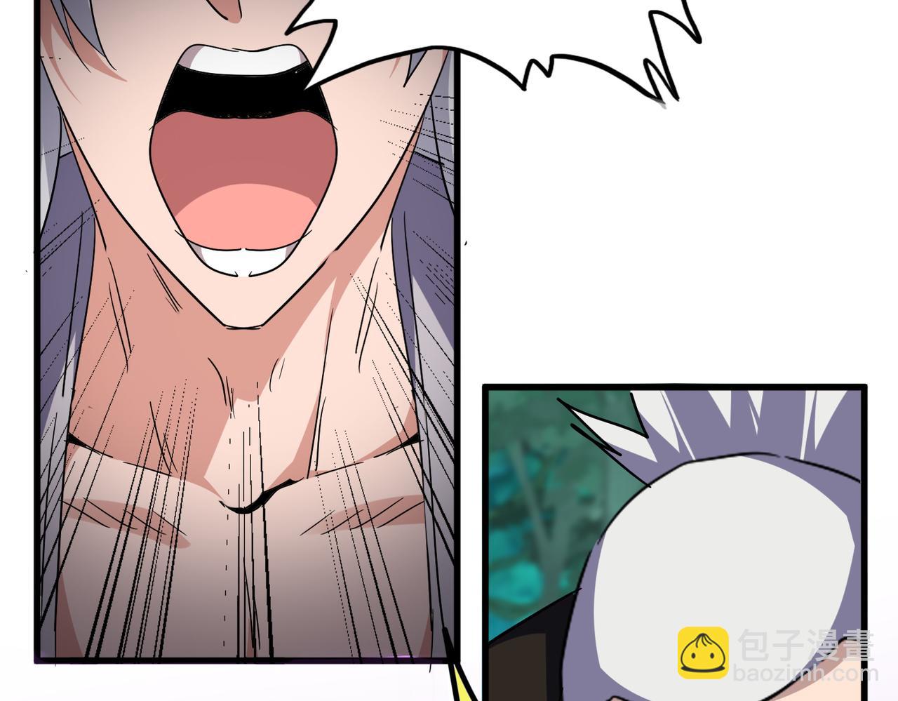 魔皇大管家 - 第715話 鎖魂陣(2/3) - 6