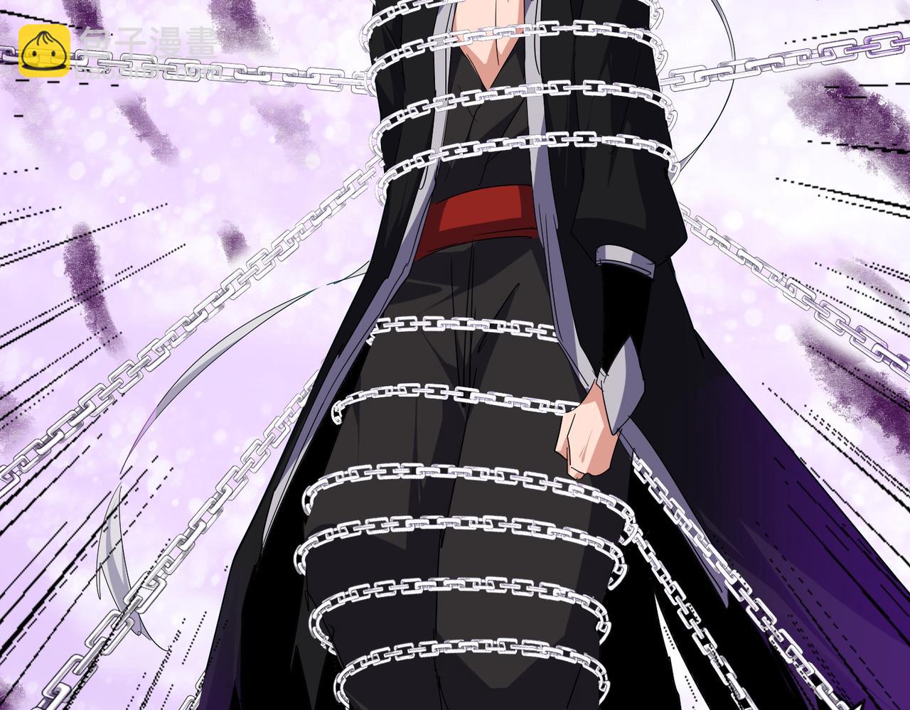 魔皇大管家 - 第715話 鎖魂陣(2/3) - 1