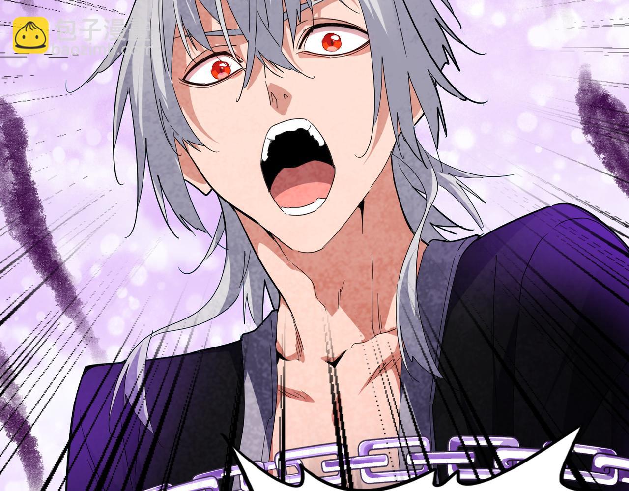 魔皇大管家 - 第715話 鎖魂陣(2/3) - 4