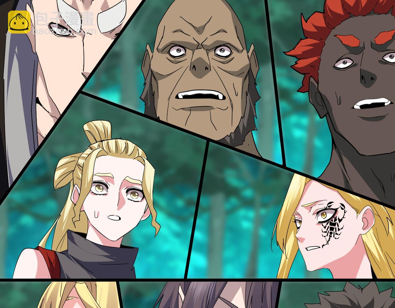 魔皇大管家 - 第715話 鎖魂陣(2/3) - 6