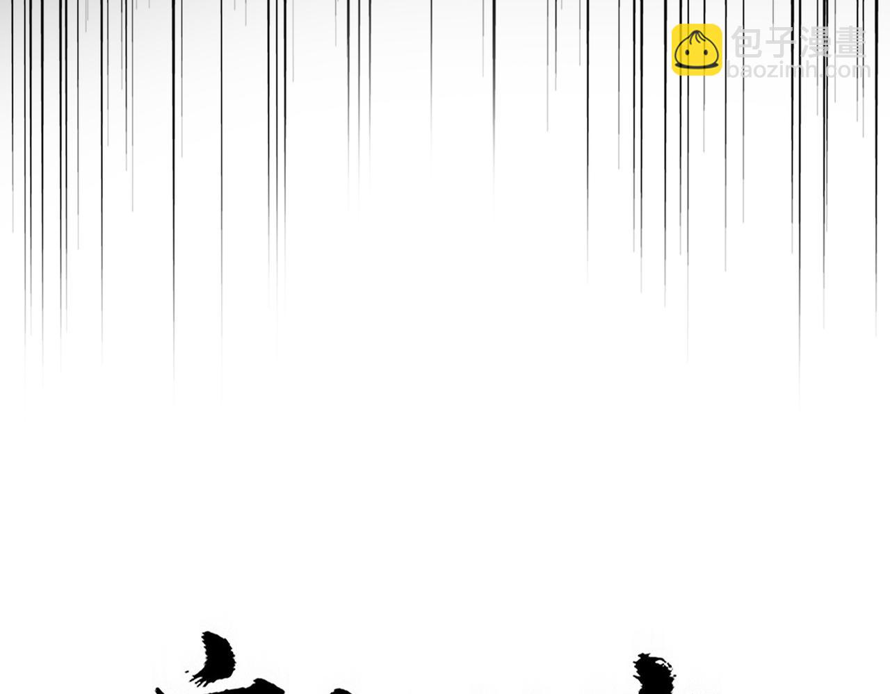 魔皇大管家 - 第715話 鎖魂陣(1/3) - 8