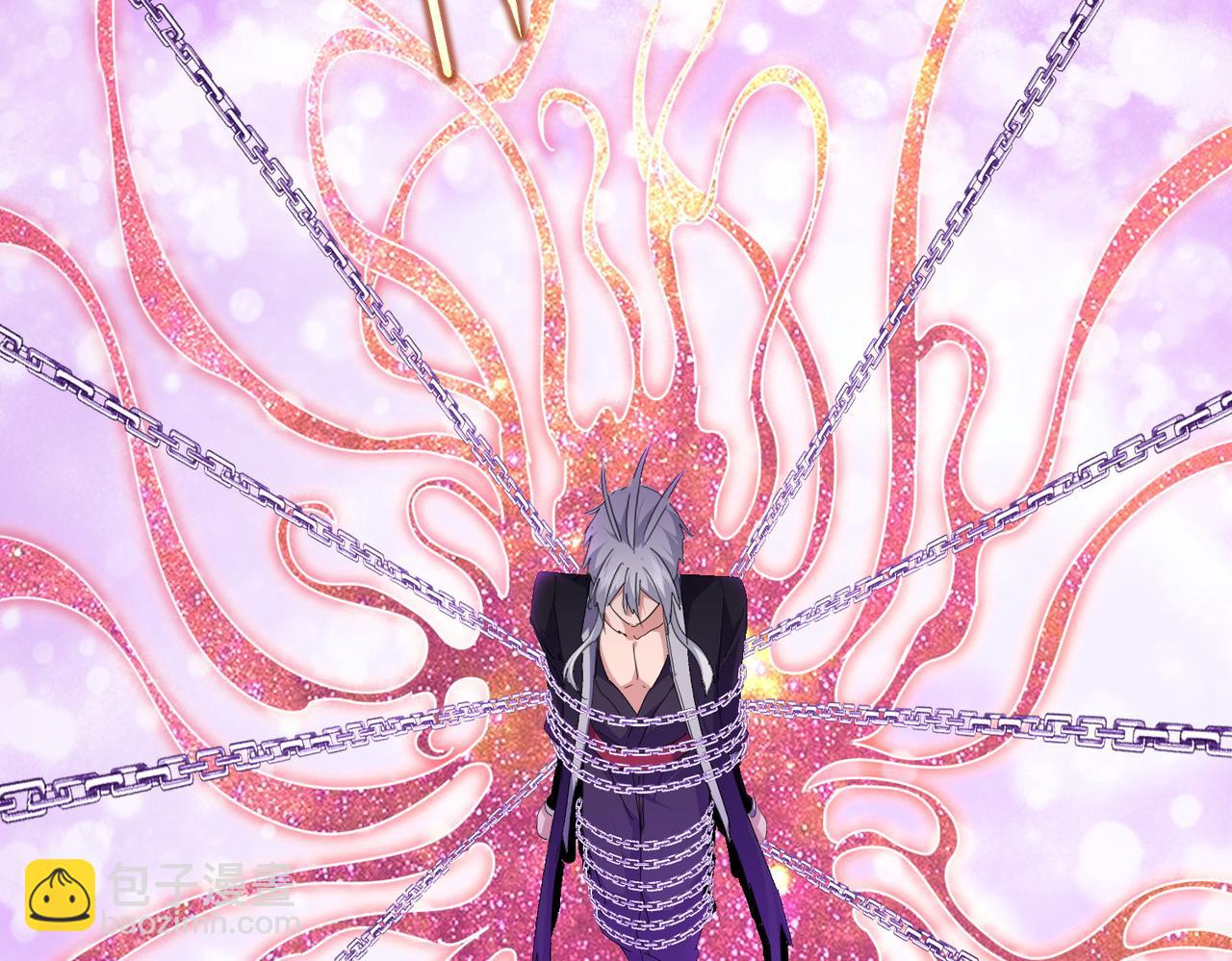 魔皇大管家 - 第715話 鎖魂陣(2/3) - 3