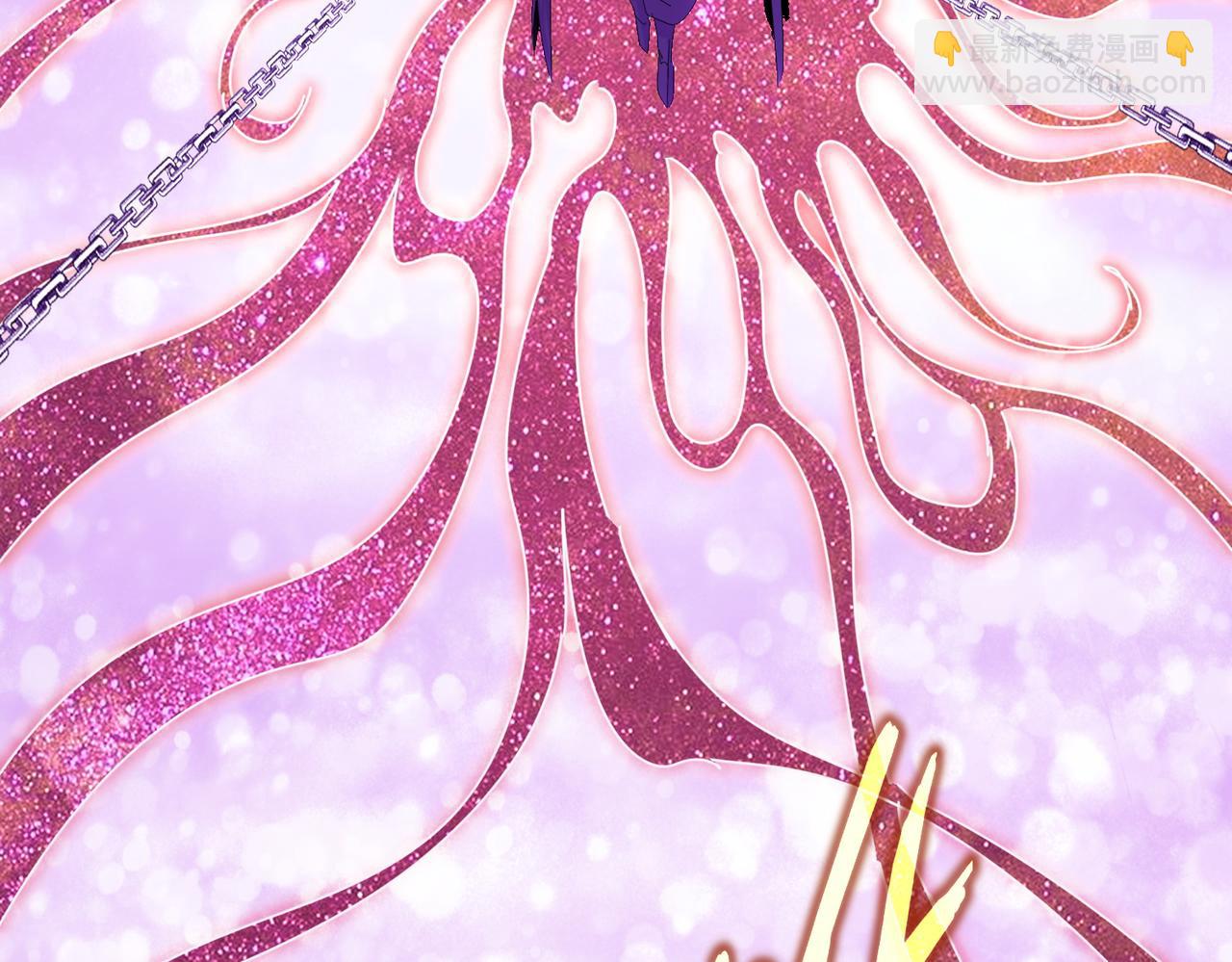 魔皇大管家 - 第715話 鎖魂陣(2/3) - 4