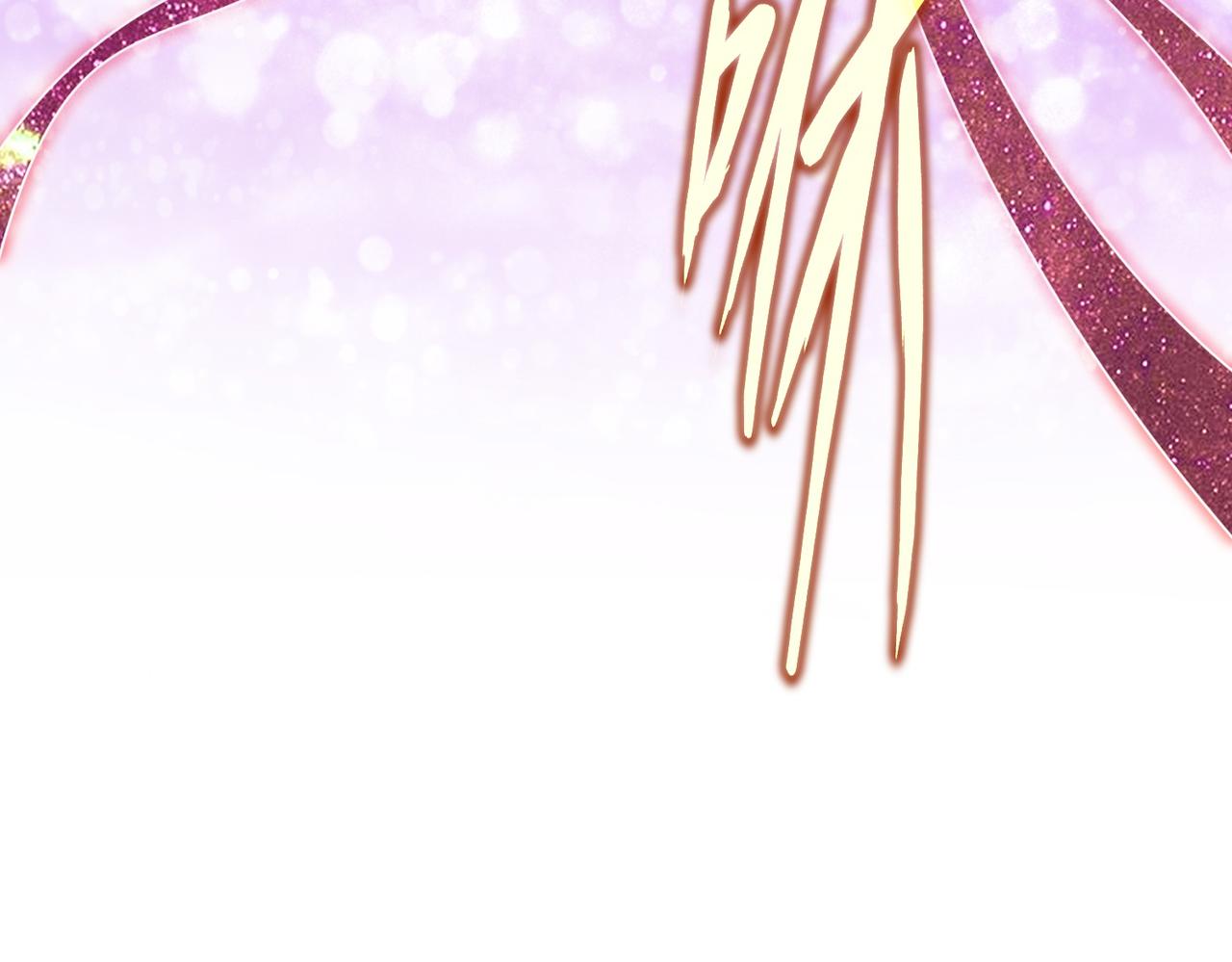 魔皇大管家 - 第715話 鎖魂陣(2/3) - 5