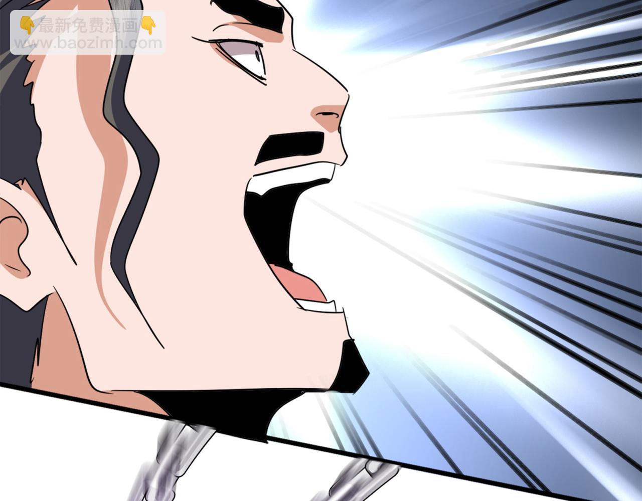 魔皇大管家 - 第715話 鎖魂陣(2/3) - 4