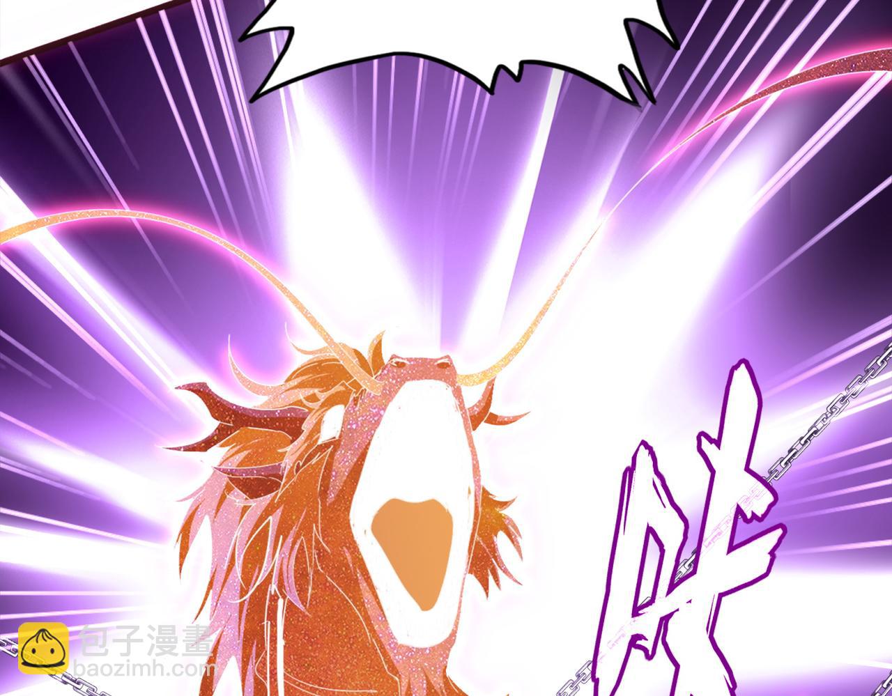 魔皇大管家 - 第715話 鎖魂陣(2/3) - 7