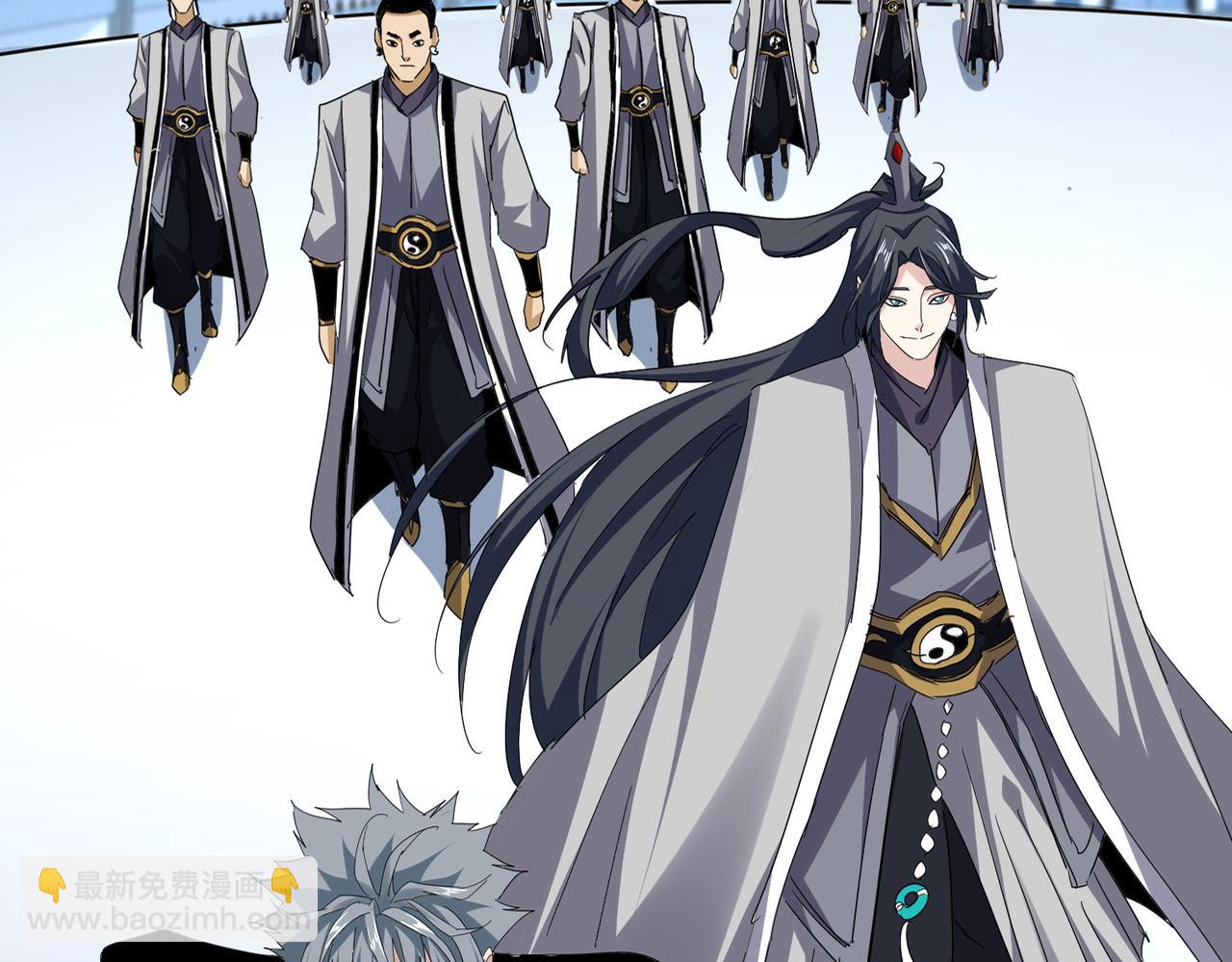 魔皇大管家 - 第719話 開打！(1/3) - 3