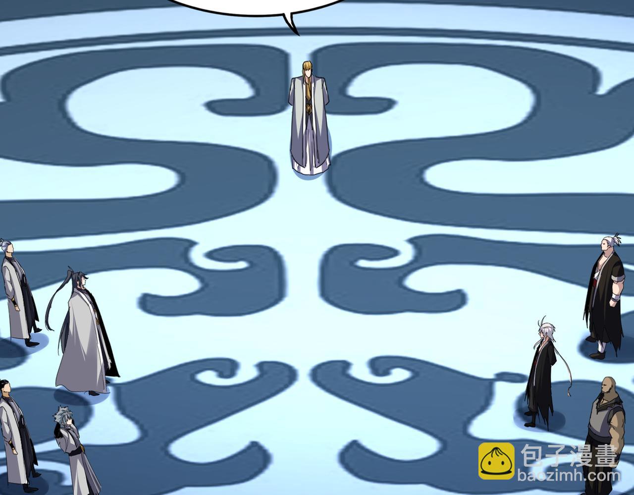 魔皇大管家 - 第719話 開打！(1/3) - 1