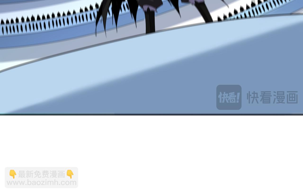 魔皇大管家 - 第719話 開打！(1/3) - 1