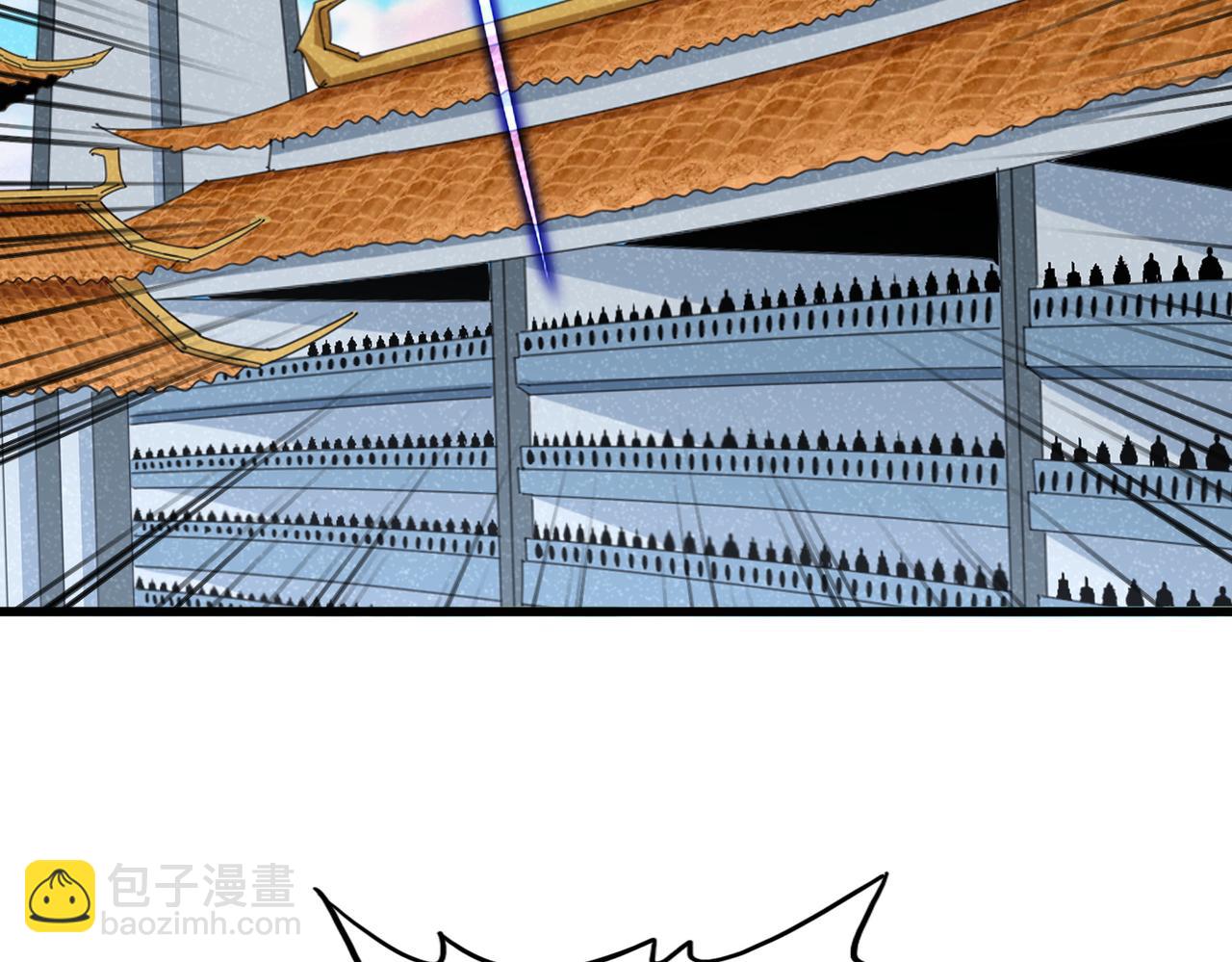 魔皇大管家 - 第719話 開打！(1/3) - 3