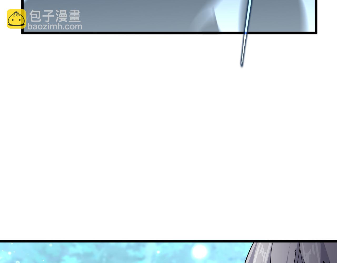 魔皇大管家 - 第719話 開打！(1/3) - 6