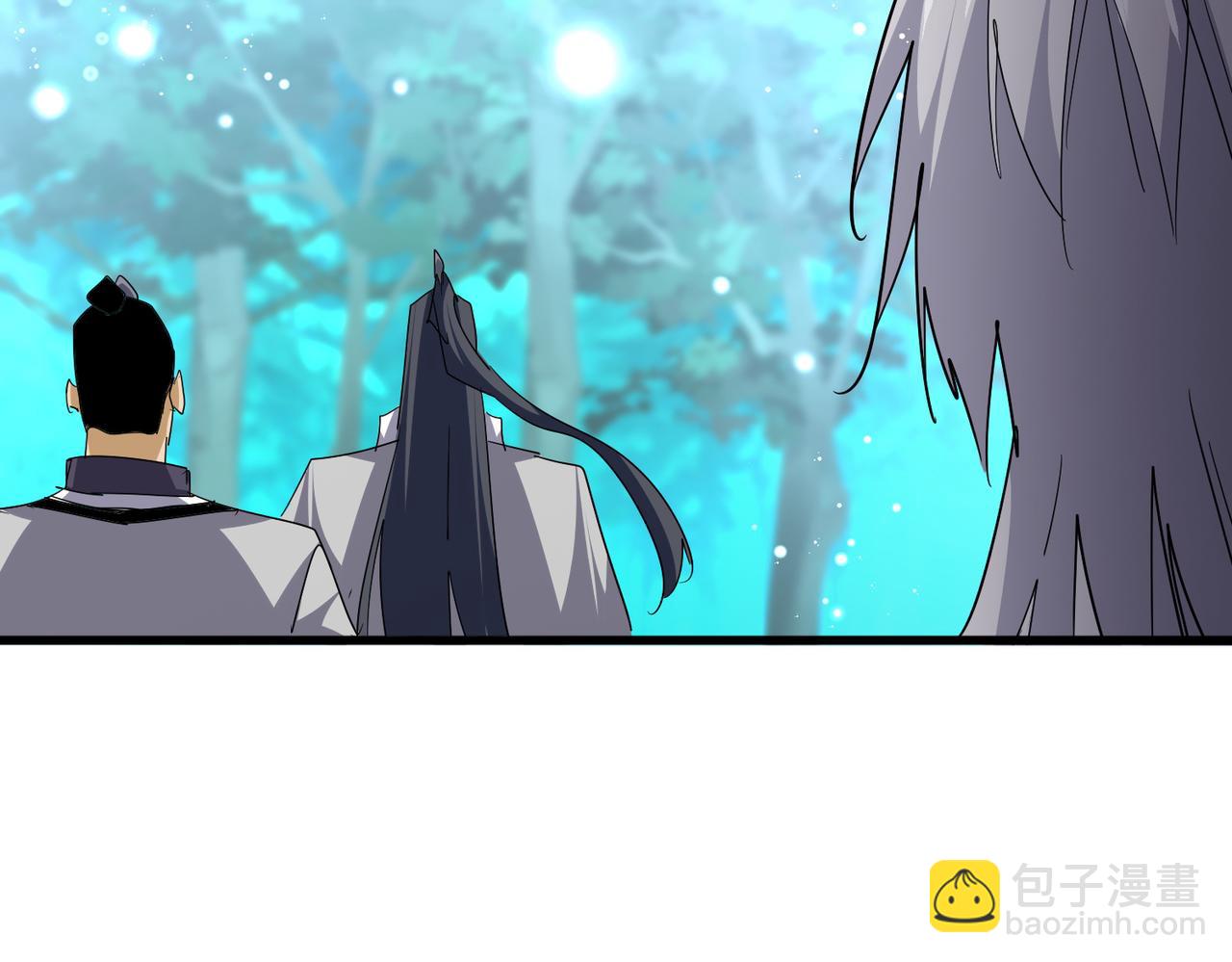 魔皇大管家 - 第719話 開打！(1/3) - 7