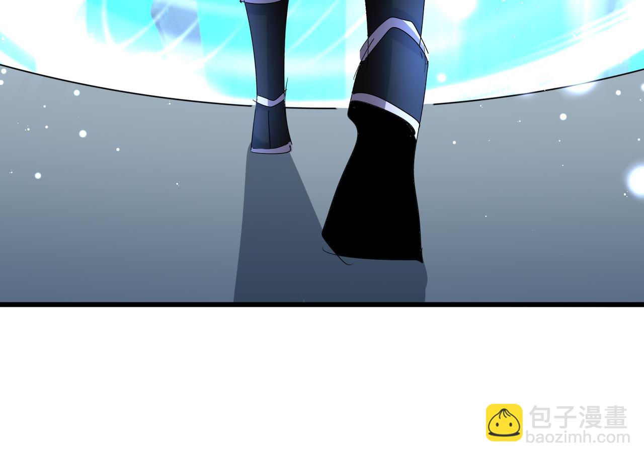 魔皇大管家 - 第719話 開打！(1/3) - 6