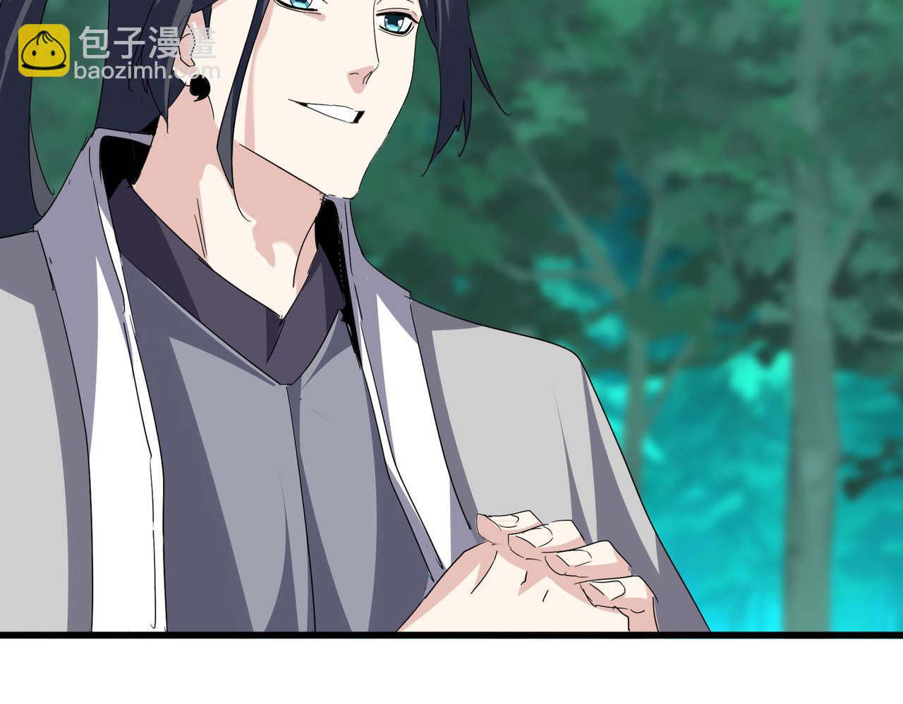 魔皇大管家 - 第719話 開打！(1/3) - 1