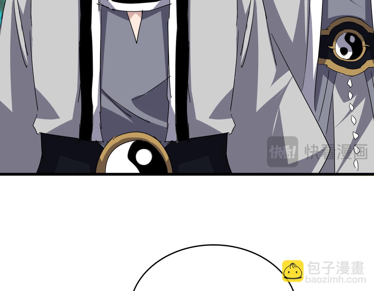 魔皇大管家 - 第719話 開打！(2/3) - 8