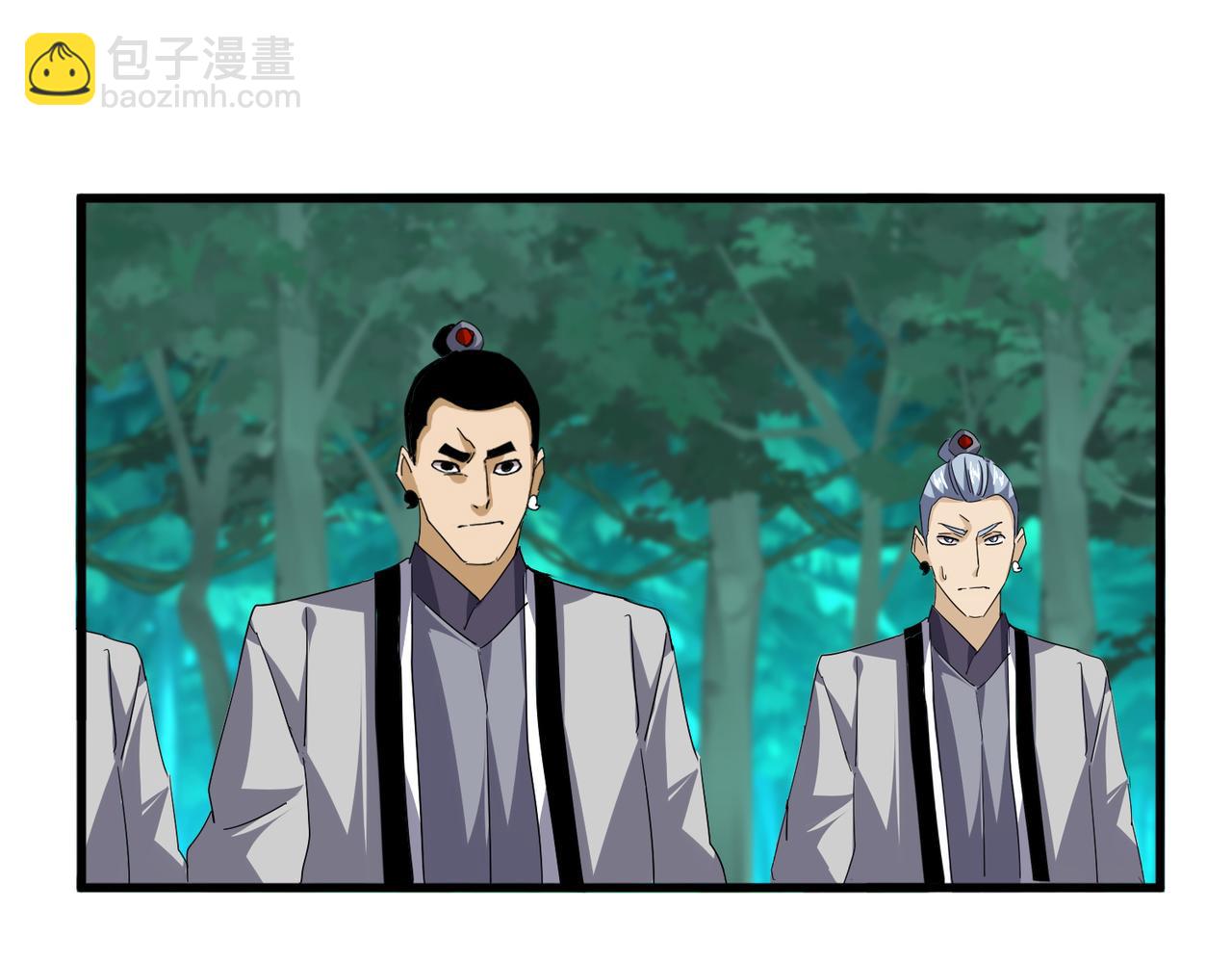 魔皇大管家 - 第719話 開打！(2/3) - 7