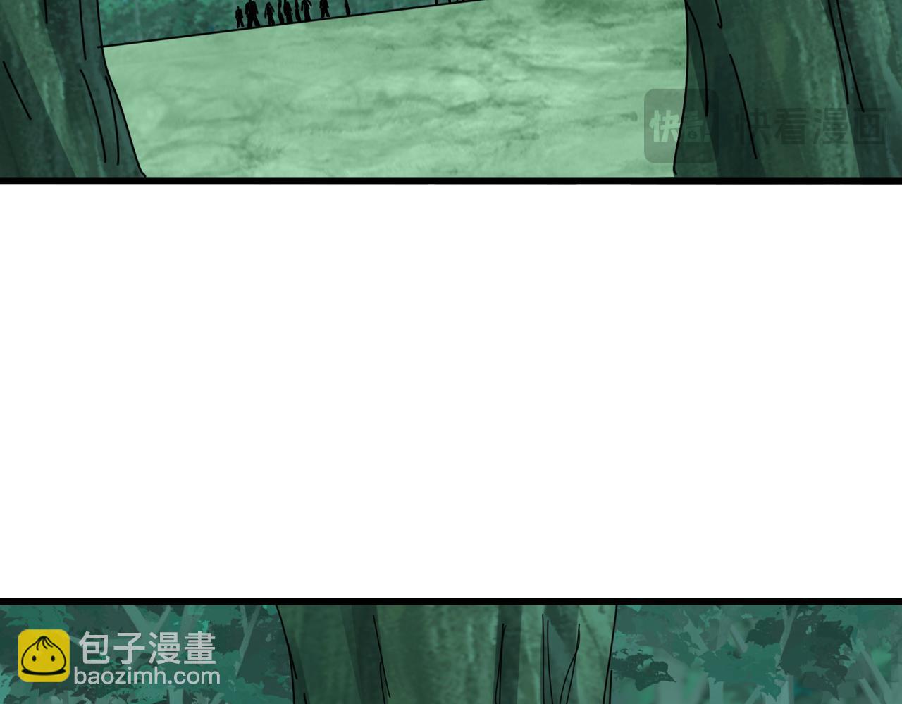 魔皇大管家 - 第719話 開打！(2/3) - 1