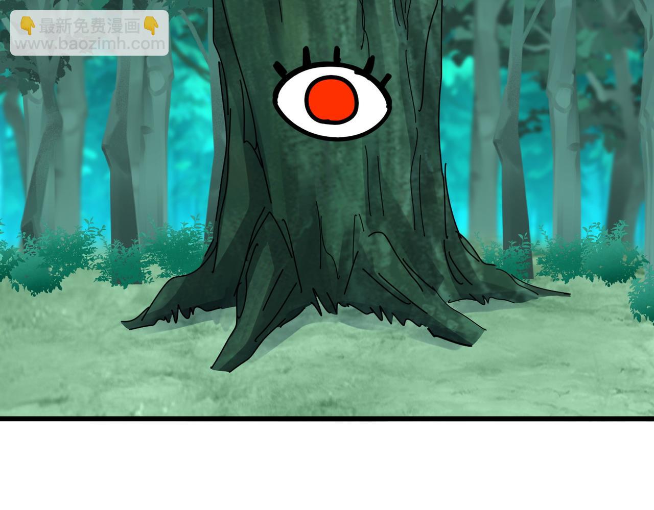 魔皇大管家 - 第719話 開打！(2/3) - 2