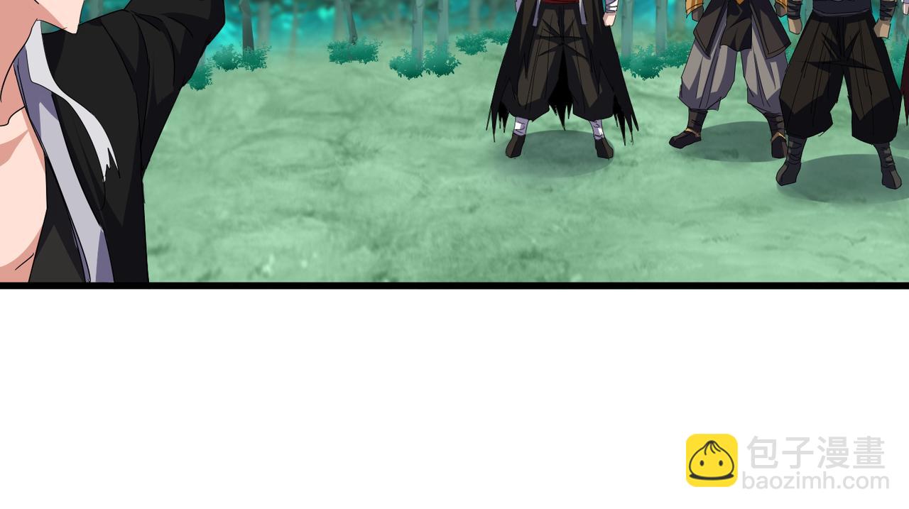 魔皇大管家 - 第719話 開打！(2/3) - 4