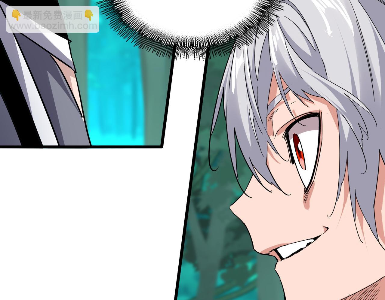 魔皇大管家 - 第719話 開打！(2/3) - 8