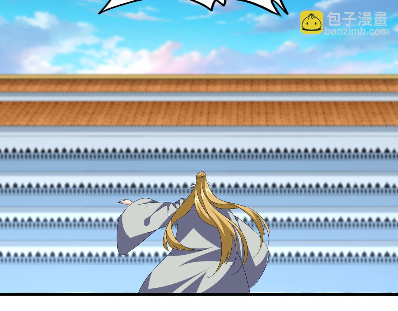 魔皇大管家 - 第719話 開打！(1/3) - 8