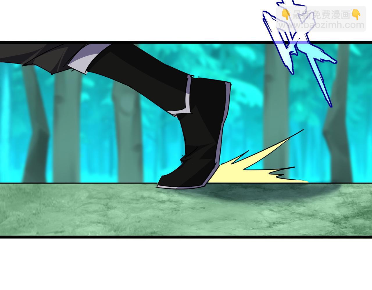 魔皇大管家 - 第719話 開打！(2/3) - 2