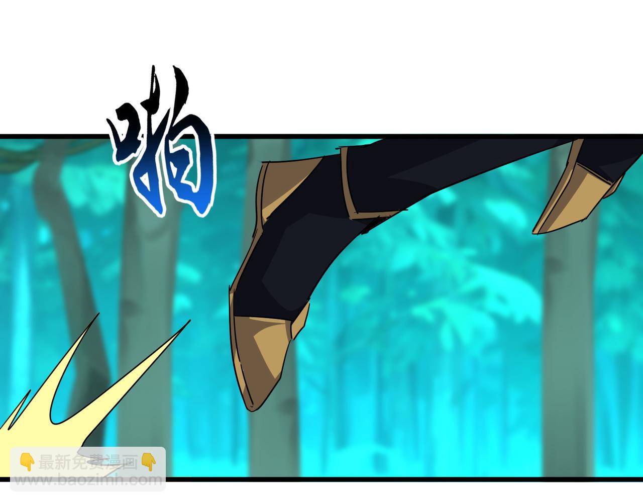 魔皇大管家 - 第719話 開打！(2/3) - 3