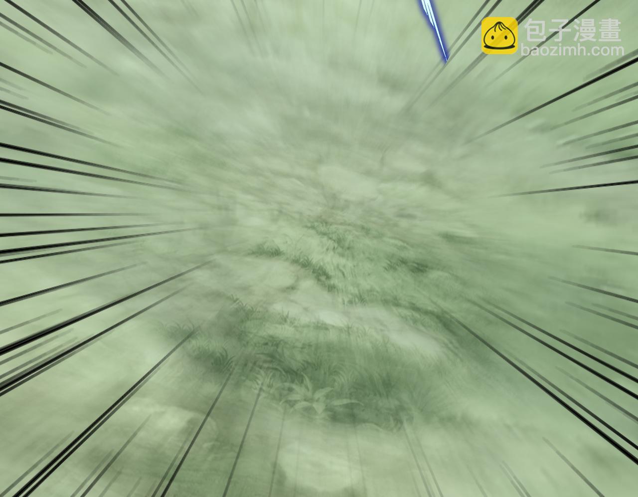 魔皇大管家 - 第719話 開打！(2/3) - 5