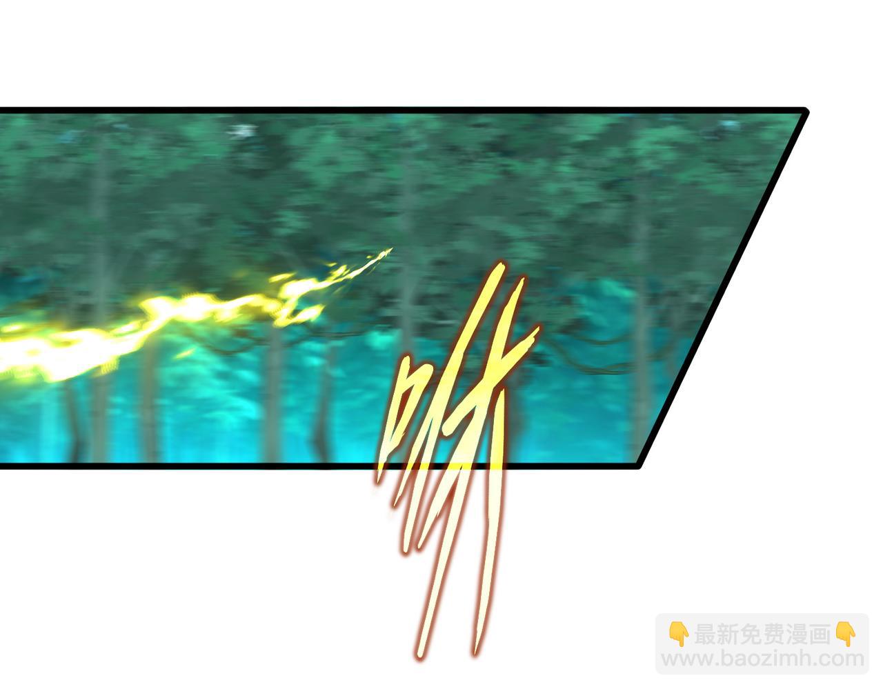 魔皇大管家 - 第719話 開打！(2/3) - 7