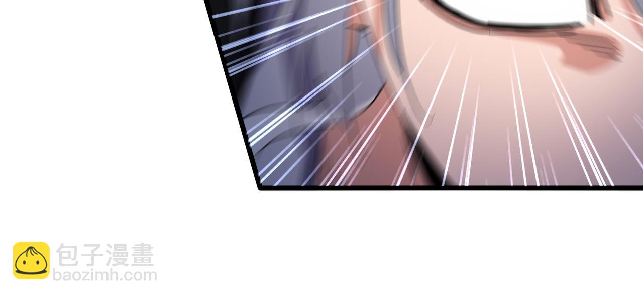 魔皇大管家 - 第719話 開打！(2/3) - 1