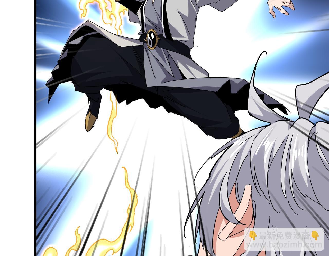 魔皇大管家 - 第719話 開打！(2/3) - 3