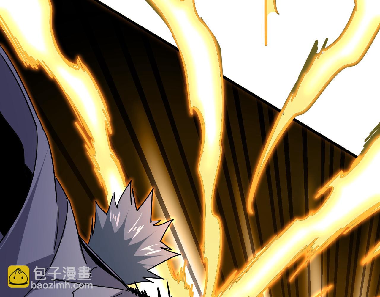 魔皇大管家 - 第719話 開打！(2/3) - 5