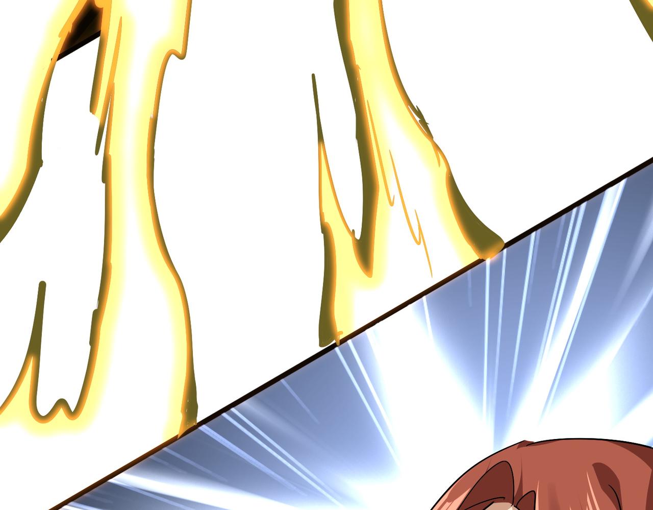 魔皇大管家 - 第719話 開打！(2/3) - 8