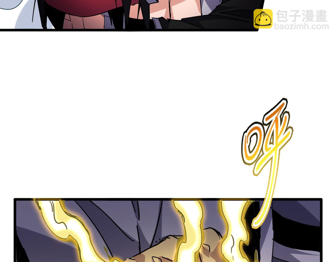 魔皇大管家 - 第719話 開打！(2/3) - 5