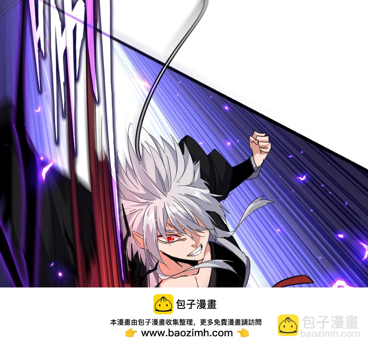 魔皇大管家 - 第721話 卓凡要輸(2/3) - 6