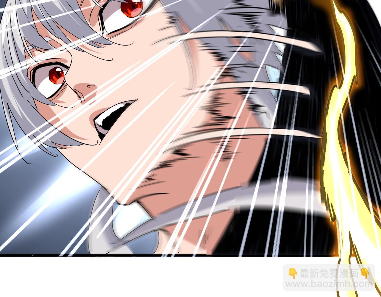 魔皇大管家 - 第721話 卓凡要輸(3/3) - 1