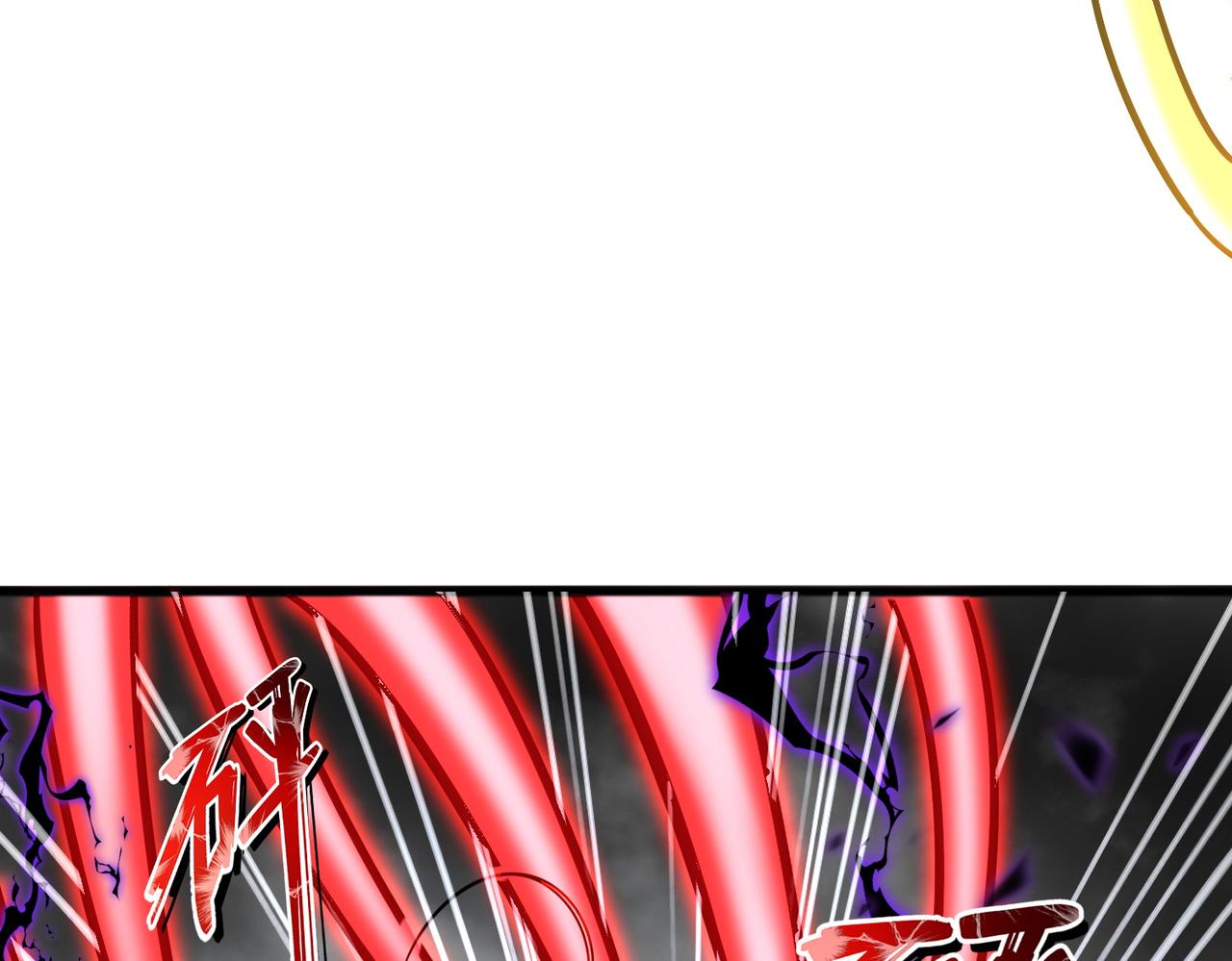 魔皇大管家 - 第721話 卓凡要輸(3/3) - 2